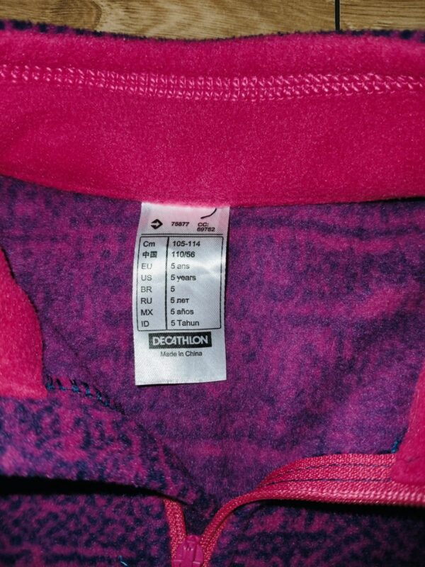 Decathlon - bluza polarowa - 110 - 116 cm