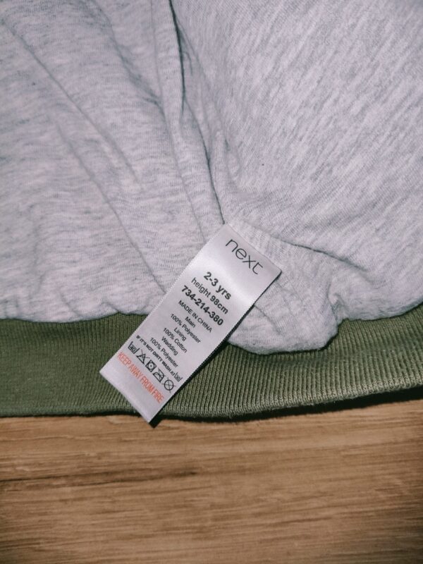 Next - kurtka bomberka jesienna wiosenna - 98 cm